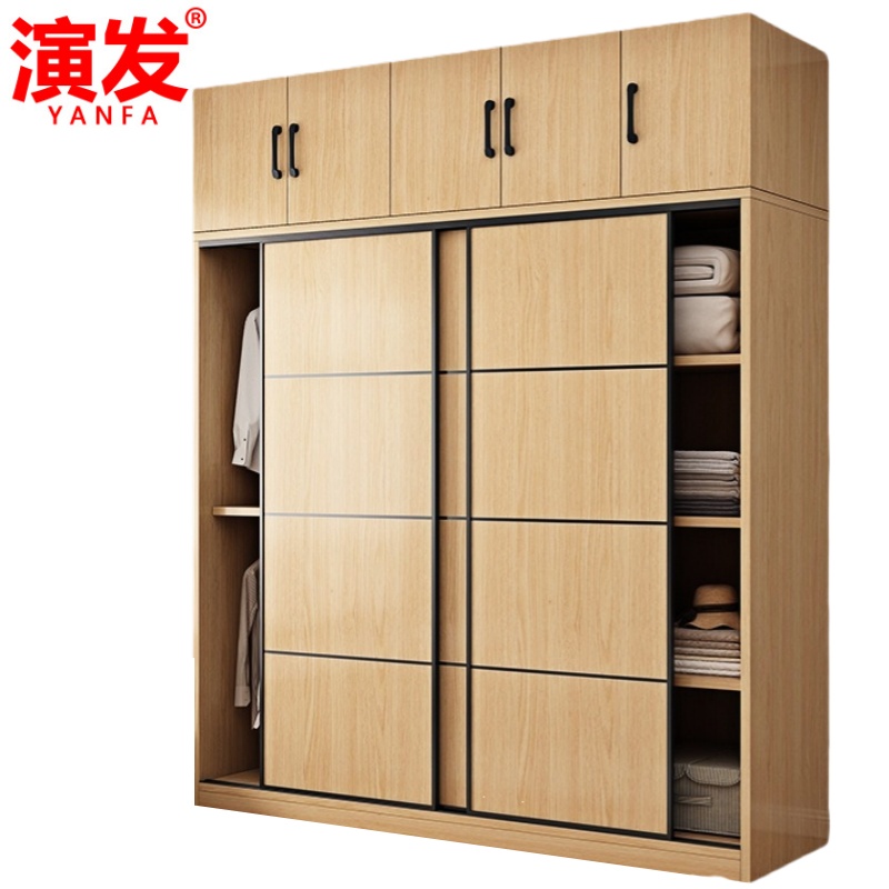 演发 成人衣柜高清大图