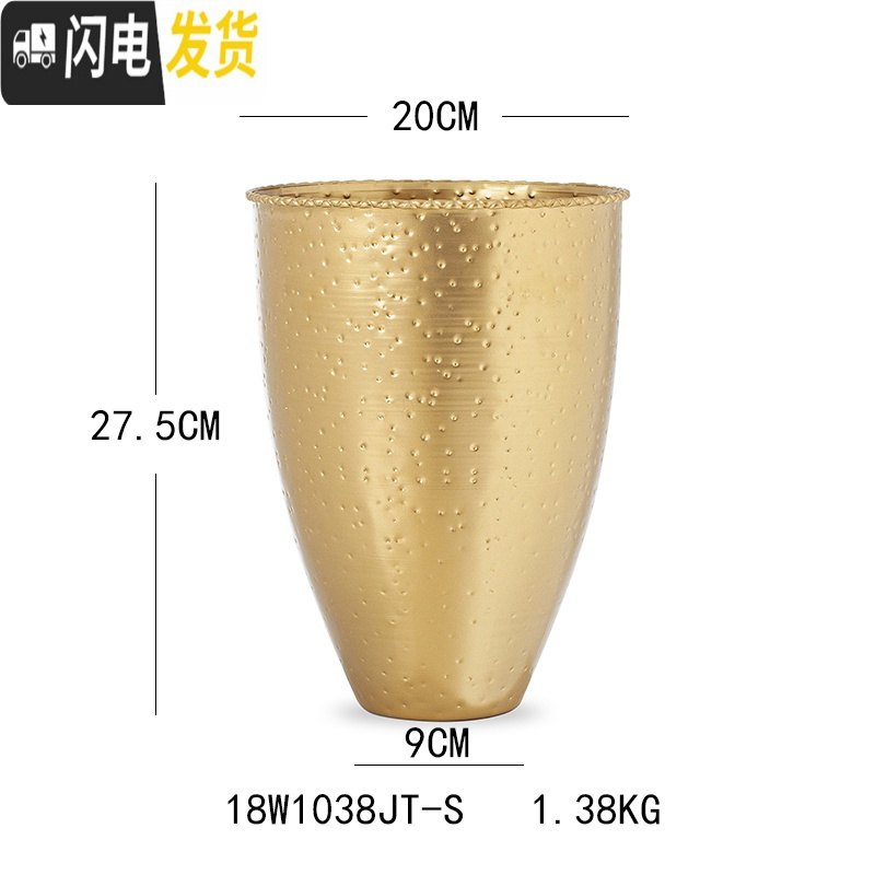 三维工匠悦木纯手工金色铁艺聚宝盆冬青银柳插花花器蝴蝶兰花年宵花花盆18w1038jt S 中等花盆容器参数配置 规格 性能 功能 苏宁易购
