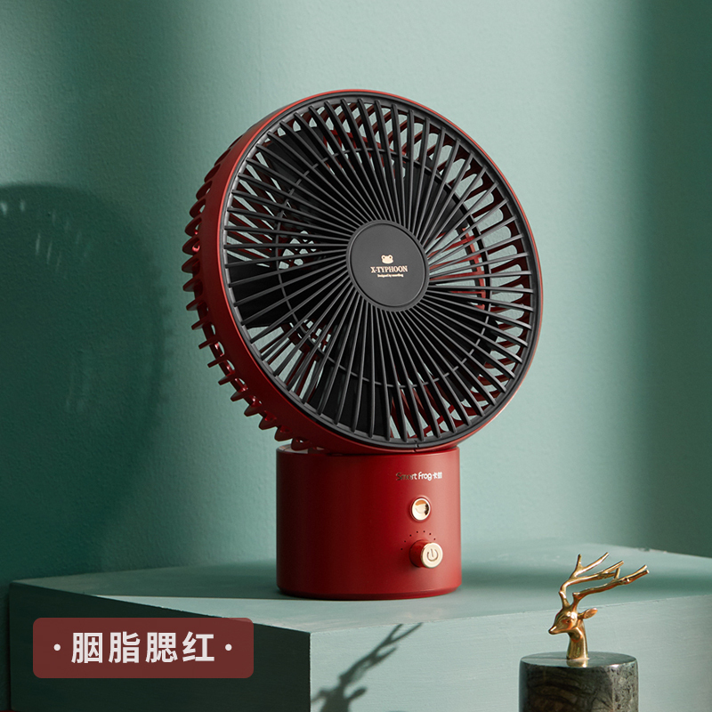 苏宁宜品x卡蛙桌面迷你充电风扇摇头usb循环扇办公室台式小型便携风扇(绿色)