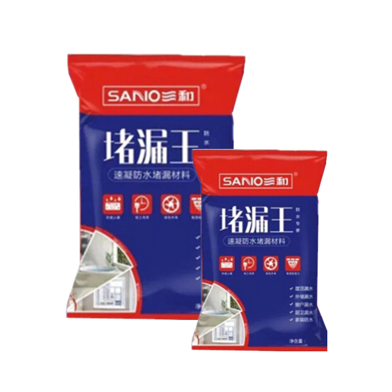 三和 SANVO 堵漏王 堵漏宝 水不漏 补漏剂(速凝防水堵漏材料)5kg 企业定制