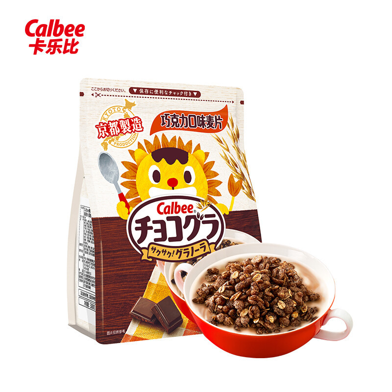 Calbee/卡乐比进口巧克力味儿童300g谷物麦片营养早餐即食
