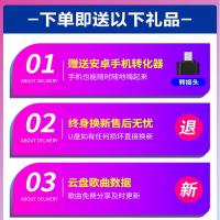 [补贴10%]汽车载U盘欧美经典老歌奥斯卡英文怀旧歌曲无损高音质音乐优盘mp3