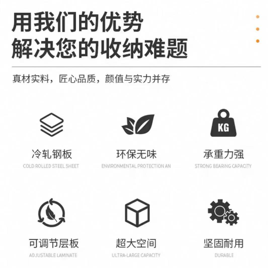 华豫汇阳-大器械文件柜储物柜(加厚冷轧钢)1800*850*390高清大图