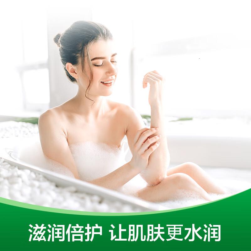 滴露(Dettol)沐浴露滋润保湿950g沐浴乳液男女士淋浴露留香持久止痒花香高清大图