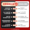 [变频款]华帝(vatti)24m³欧式三腔闪吸创世S7 i11207家用抽油烟机多维降噪挥手感应自动清洗