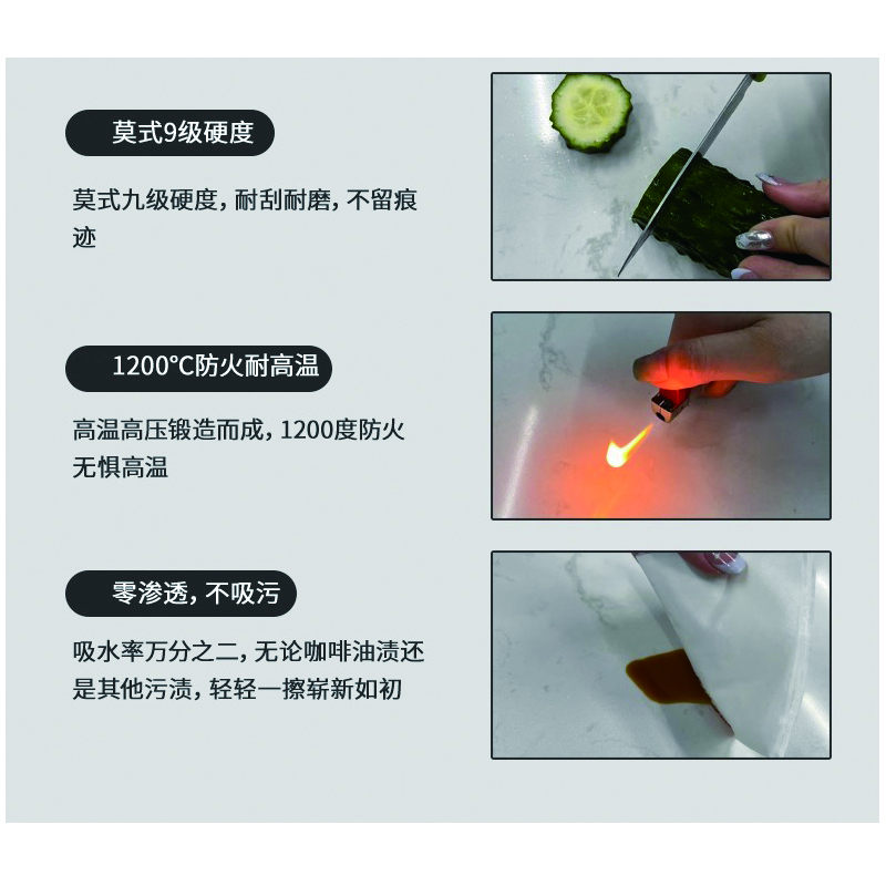 鑫龙悦岩板圆桌80cm张高清大图