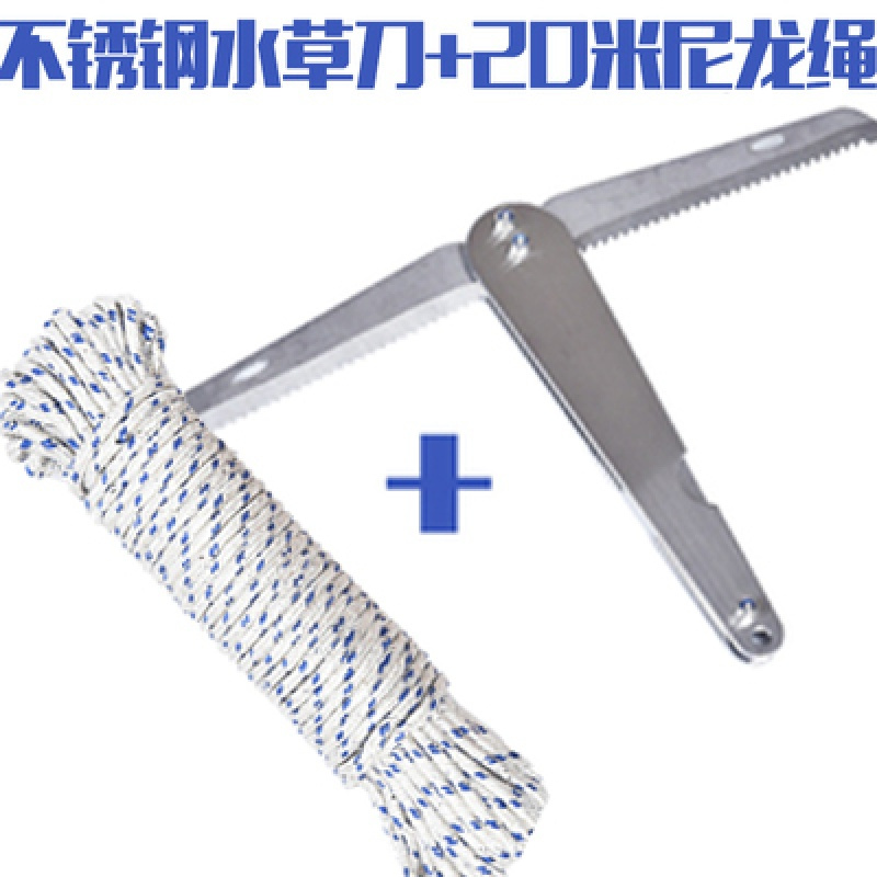 古达电子电工工具古达钓鱼水刀野钓不锈钢折叠割锚刀拉器除水加厚鱼具用品大全韩式水草刀 米绳 不锈钢加 价格图片品牌报价 苏宁易购老蜂匠园艺用品专营店