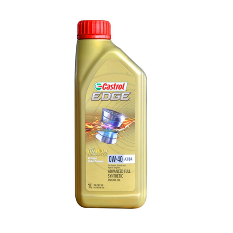 领荣嘉实多(Castrol)极护发动机润滑油 维修保养 0W-40 1L