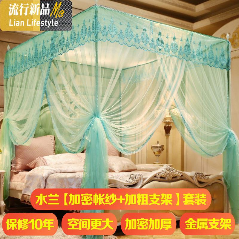 家用蚊帐带加粗支架纹账文账三开1.2m1.5一米八1米8床1.8宽1米5 三维工匠高清大图