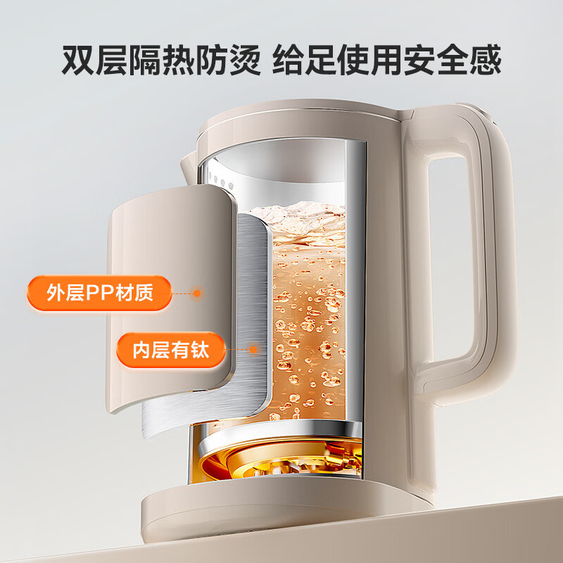 苏泊尔(SUPOR)电热水壶 有钛内胆 2200W速沸 烧水壶 多段调温保温 自动断电保温电水壶 SW-17J78T高清大图