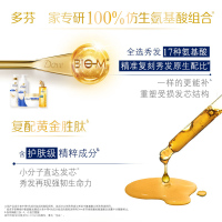 dove多芬护发素柔顺滑改善干枯毛躁男女士润发乳精华素正品 密集滋养 200ml 针对严重受损发质