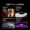 荣耀GT Pro 幻影黑 16GB+512GB 骁龙8至尊领先版芯 90W快充 7200mAh大电池 荣耀绿洲护眼屏 5G AI手机