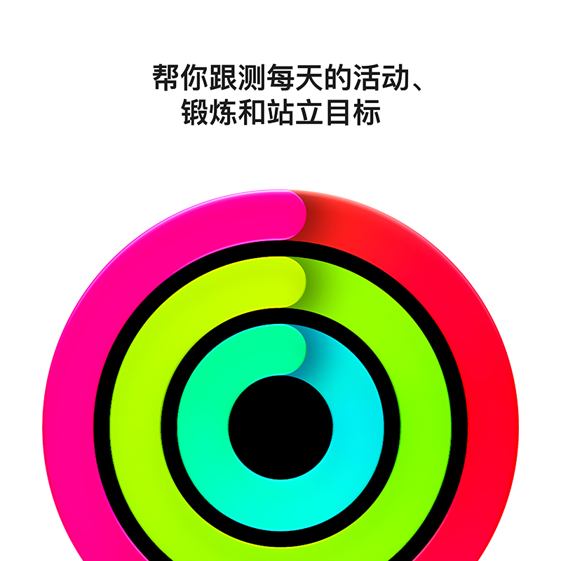Apple Watch SE3 GPS 40毫米星光色铝金属表壳 沙砾色运动型表带-M/L高清大图