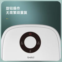 蓓慈(beici)足浴器BZ305D2泡脚桶全自动电动加热家用小型脚动按摩洗脚盆