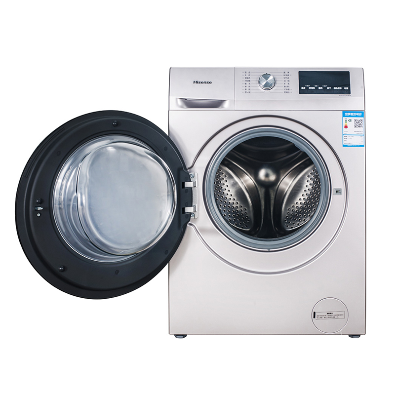 【线下同款】海信(Hisense) XQG100-U1403F洗衣机
