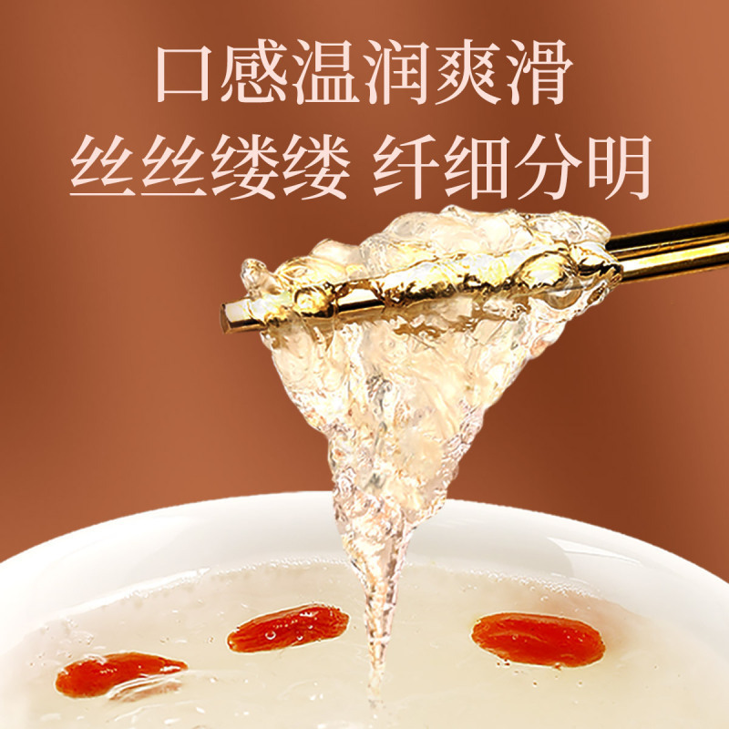 青源堂牌 金丝燕白燕盏精选100克 马来西亚进口一盏一码干燕窝礼盒