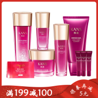 韩束墨菊巨补水水漾沁爽礼盒套装（洁面120ml+露120ml+精华液30ml+乳60ml+霜35g+眼霜8g*3支）