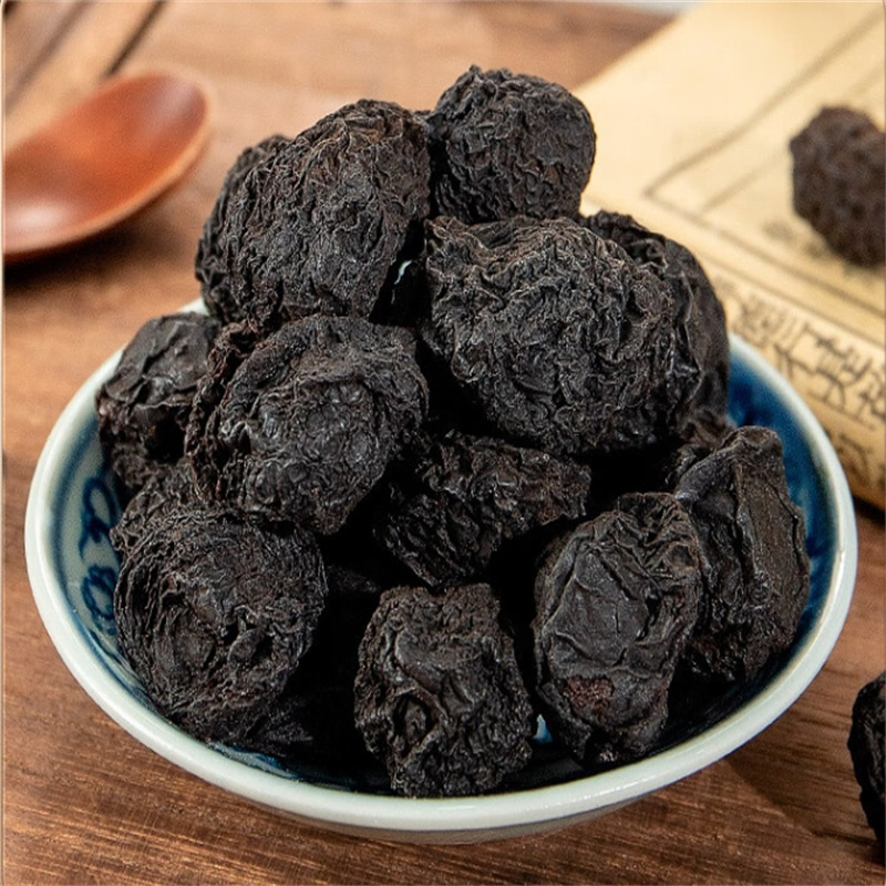 乌梅中药材乌梅干药用乌梅无糖原味泡水烟熏大乌梅酸梅汤原材料高清大图