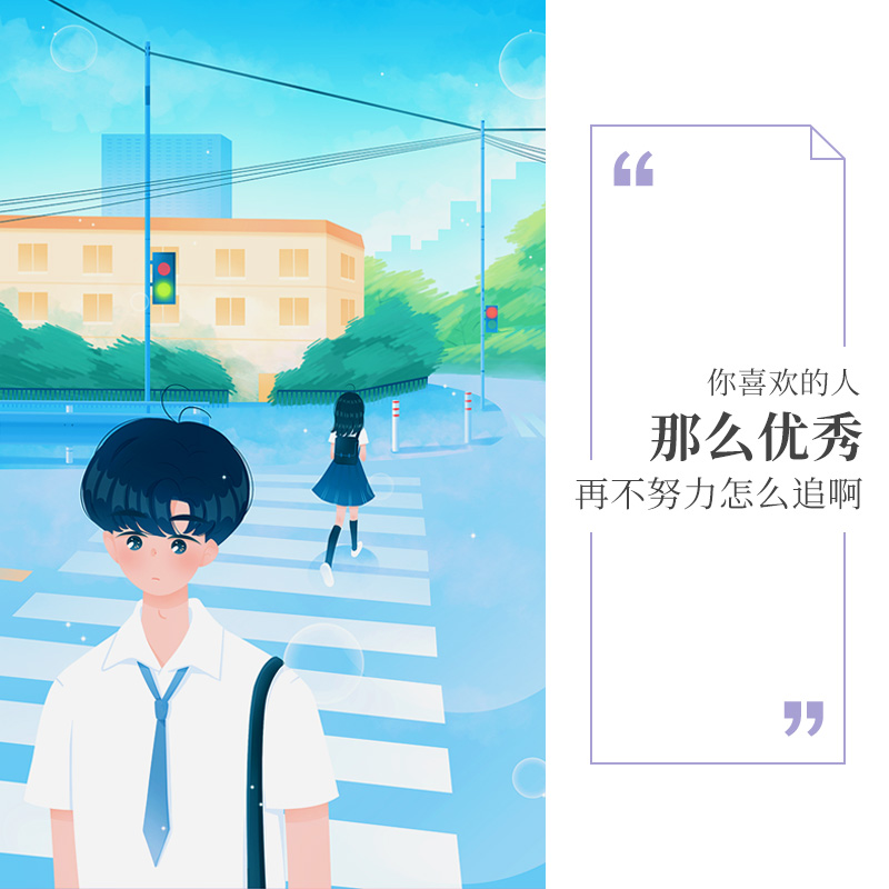 [正版]2024新版蝶变计划100天学习计划本 中考高考倒计时日历笔记本插画本励志笔记高清大图