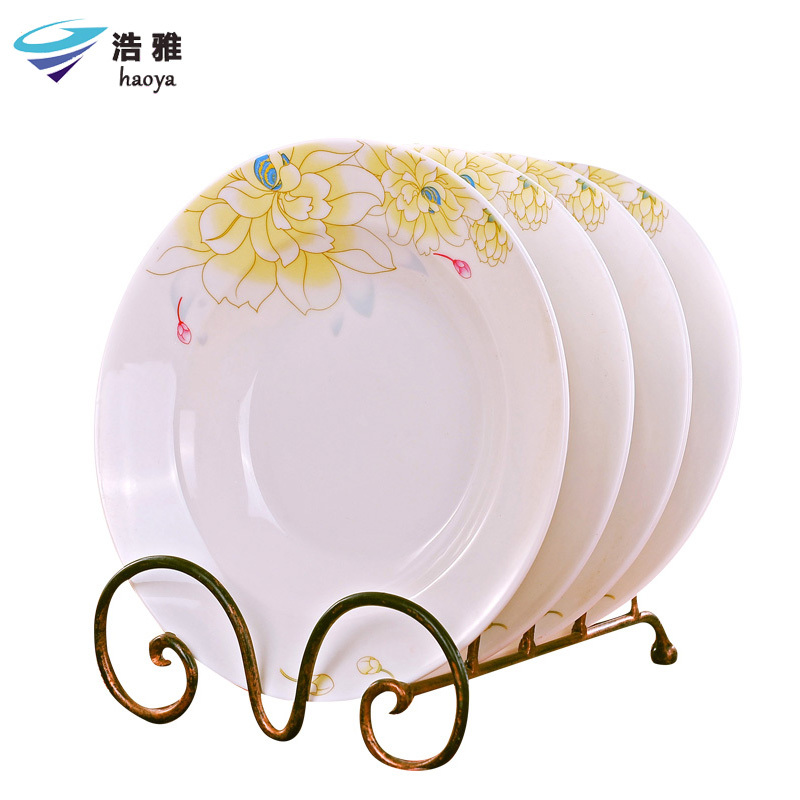 浩雅 盘子套装中式陶瓷餐具7-8英寸饭盘深盘菜盘4个装 是否一次性使用(否) 国色天香