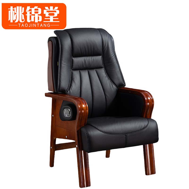 桃锦堂老板椅高清大图