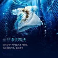 奥克斯（AUX）洗+脱共9.5kg 大容量家用半自动小型洗衣机 双桶双缸带甩干 租房宿舍用 HB60P90-98H