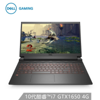 戴尔(DELL)2021新品游匣G15-5510 15.6英寸酷睿120Hz电竞屏笔记本电脑 (i7-10750H 16G 1T+512GBSSD GTX1650 4G独显) 定制