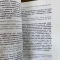 高清 全新 倪海厦老师中医书籍 汉唐中医方剂讲解 中医 高清 全新 倪海厦老师中医书籍 汉唐中医方剂讲解 中医