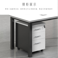 创世人 办公家具员工桌办公桌单个办公桌电脑桌单人位员工工位职员位主管桌