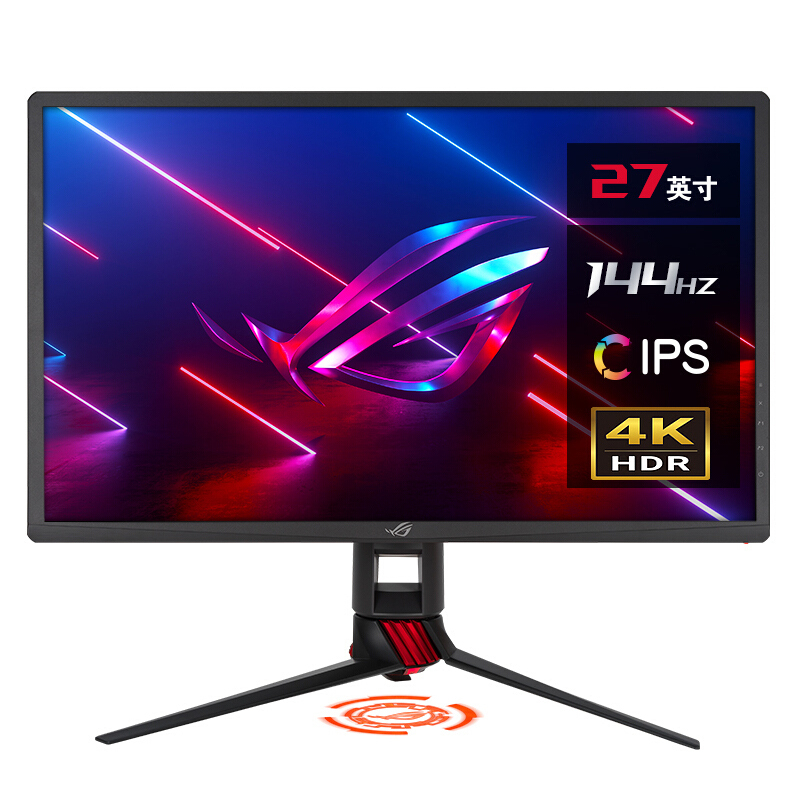 华硕（ASUS）ROG STRIX XG27UQ绝影 电脑显示器 27英寸 4K 144Hz刷新率 HDR400 G-SYNC 电竞显示器