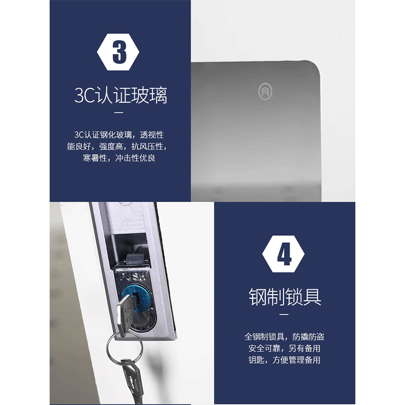 防潮柜 435L高清大图