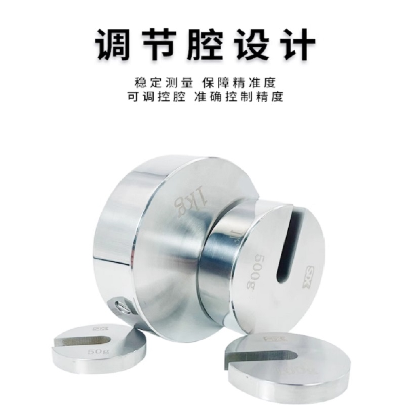 STX 不锈钢增砣砝码 M1级500g高清大图