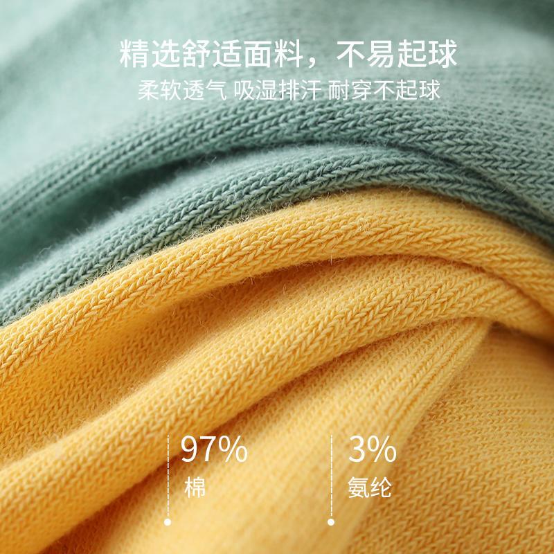 苏宁宜品袜子女四季中筒袜女外穿运动长筒棉袜ins潮袜亲肤透气吸汗袜