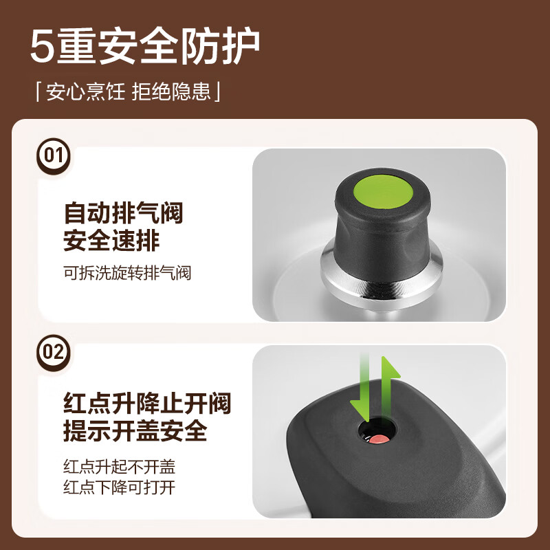 苏泊尔(SUPOR)高压锅压力锅铝合金多容量加厚快煮安全防爆多保险燃气明火专用 28cm[10.4L超大容量]高清大图