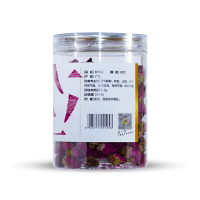 制古集 玫瑰花 80g 行气解郁，和血，止痛。用于肝胃气痛，食少呕恶，月经不调，跌扑伤痛。