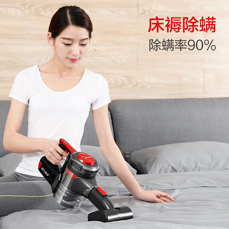 美的（Midea）吸尘器V1手持吸尘器家用无线