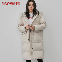 鸭鸭羽绒服女中长款新款韩版时尚连帽鸭绒时尚