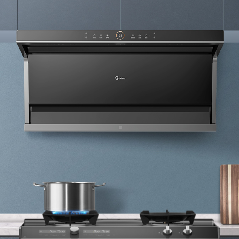 美的cxw140x3s第四代侧吸抽烟机家用吸油烟机壁挂大吸力厨房智能家电