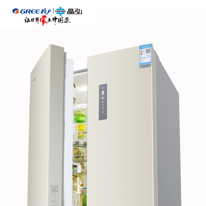 格力晶弘（KINGHOME）465升风冷无霜 节能变频多门冰箱 格力制造BCD-465WPQC / 金拉丝