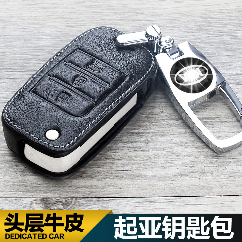 适用于起亚K2新K5狮跑K3S福瑞迪K3智跑KX3傲跑K4汽车钥匙包真皮套