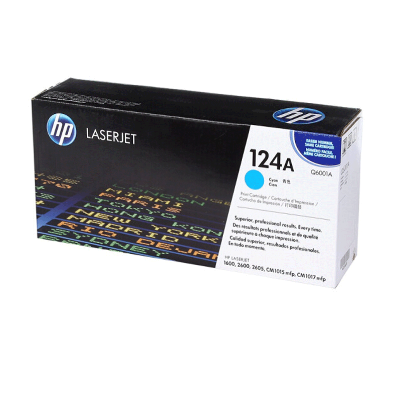 惠普(HP)LaserJet Q6001A 青色硒鼓(适用LaserJet 1600 2600 2605系列