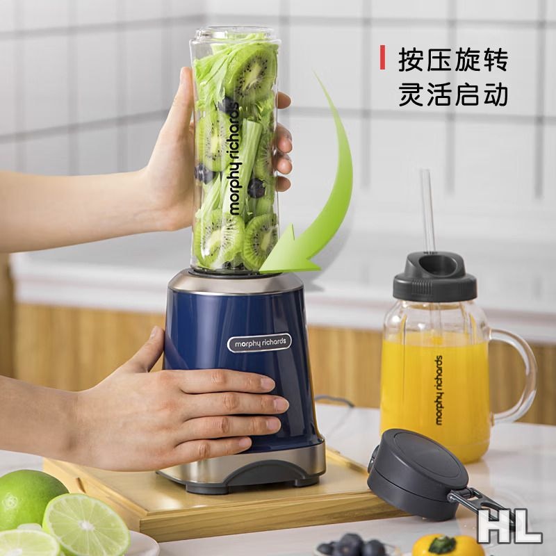 [摩飞]便携果汁机MR9500高清大图