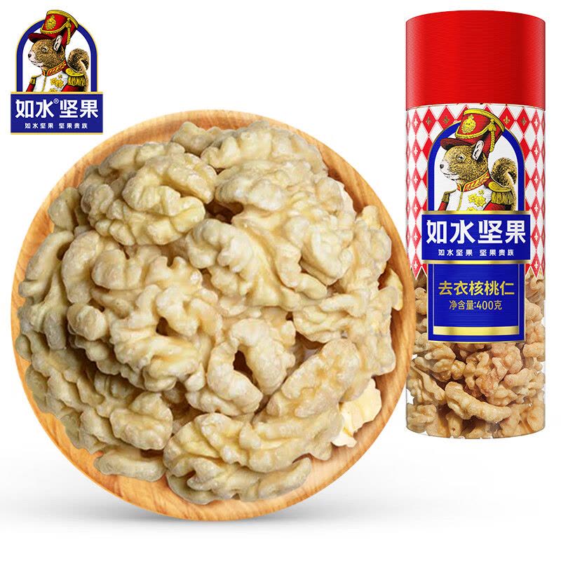 如水坚果果干休闲零食 如水去衣核桃仁400g图片