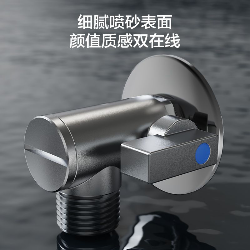 九牧(JOMOO)铜合金全开大流量燃气热水器球阀五金配件单冷角阀74100/44100高清大图