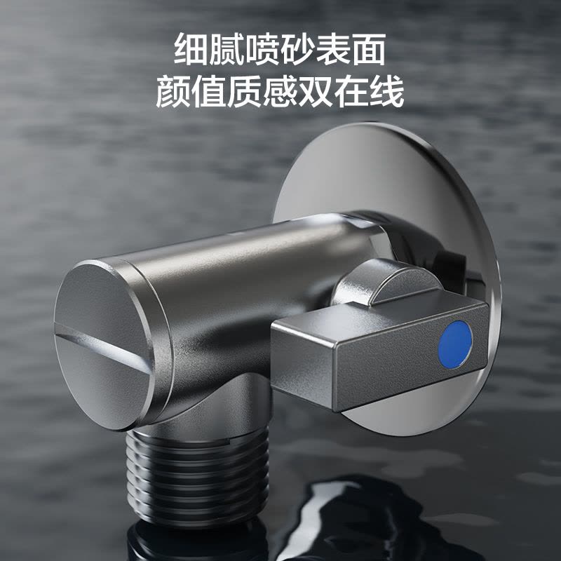 九牧(JOMOO)铜合金全开大流量燃气热水器球阀五金配件单冷角阀74100/44100图片