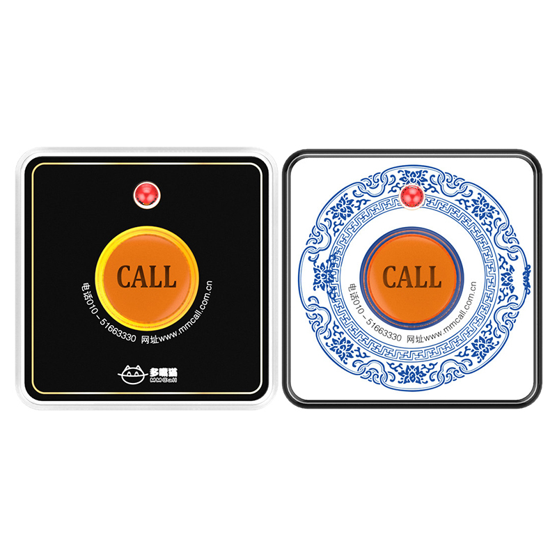 形呼叫器无线服务呼叫器餐厅茶楼网吧咖啡厅服务铃呼叫铃