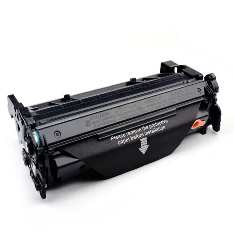 志像 T1 3500页 带芯片 鼓粉一体 黑色 适用得力P2500D/M2500D等 硒鼓 (计价单位:只) 黑色图片
