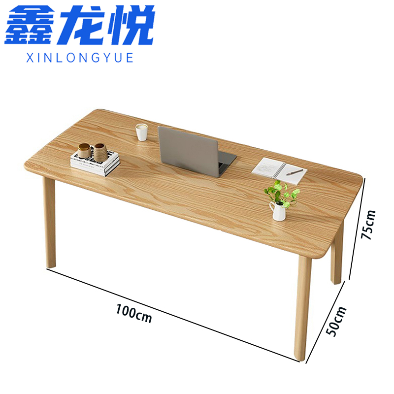 鑫龙悦书桌100*50cm张高清大图