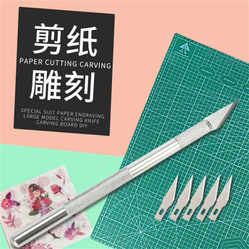 (SN)环美 a3切割垫板桌面刻板画画美工裁纸工作pvc手帐绿色软桌垫防割桌垫