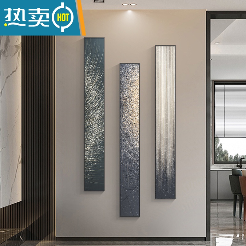 敬平窄长条现代轻奢装饰画玄关极简主义挂画客厅背景墙两侧抽象线条画高清大图